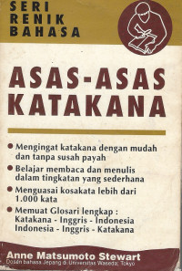 Asas - Asas Katakana