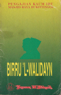 BIRRU'L-WALIDAYN