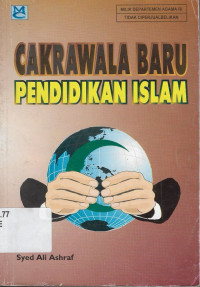 Cakrawala baru pendidikan Islam