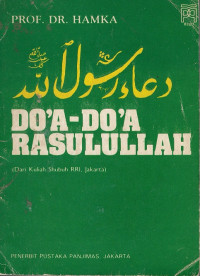 Do'a - Do'a Rasulullah