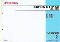 SUPRA GTR150 ( FS150F ) PARTS CATALOG 2