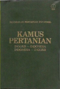 Kamus Pertanian