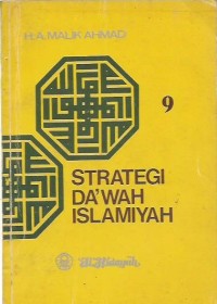 Strategi Da'wah Islamiyah