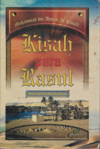 Kisah Para Rasul