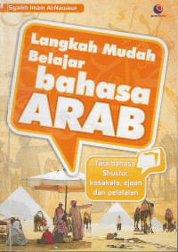 Langkah Mudah Belajar Bahasa Arab