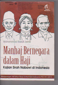 Manhaj Bernegara Dalam Haji