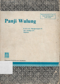 Panji wulung