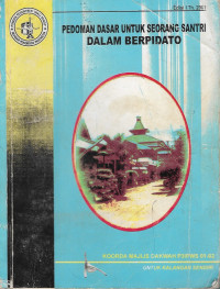 Pedoman Dasar  Untuk Seorang Santri Dalam Berpidato