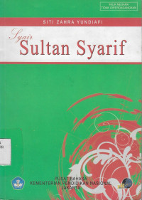 Syair Sultan Syarif