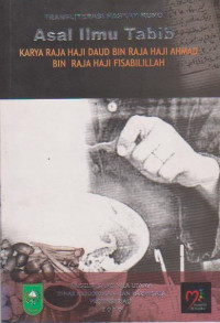 Asal Ilmu Tabib